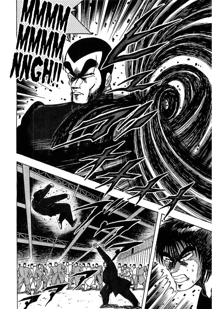 Read Osu!! Karatebu chapter 117 image 11 on Lezhin