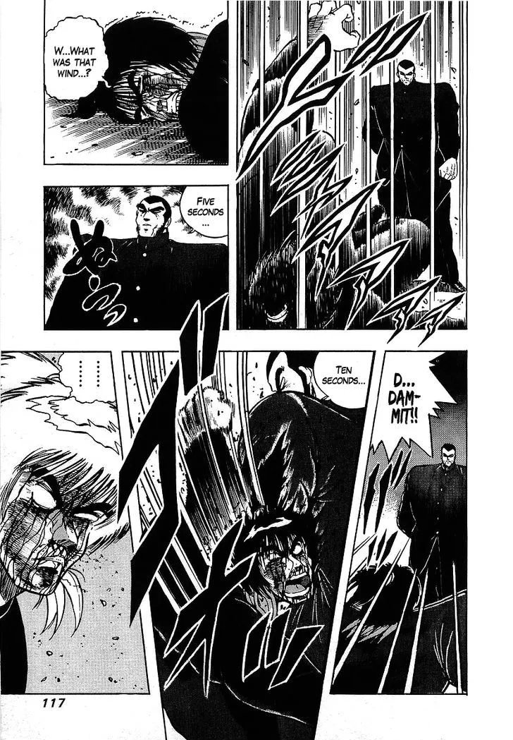 Read Osu!! Karatebu chapter 117 image 12 on Lezhin