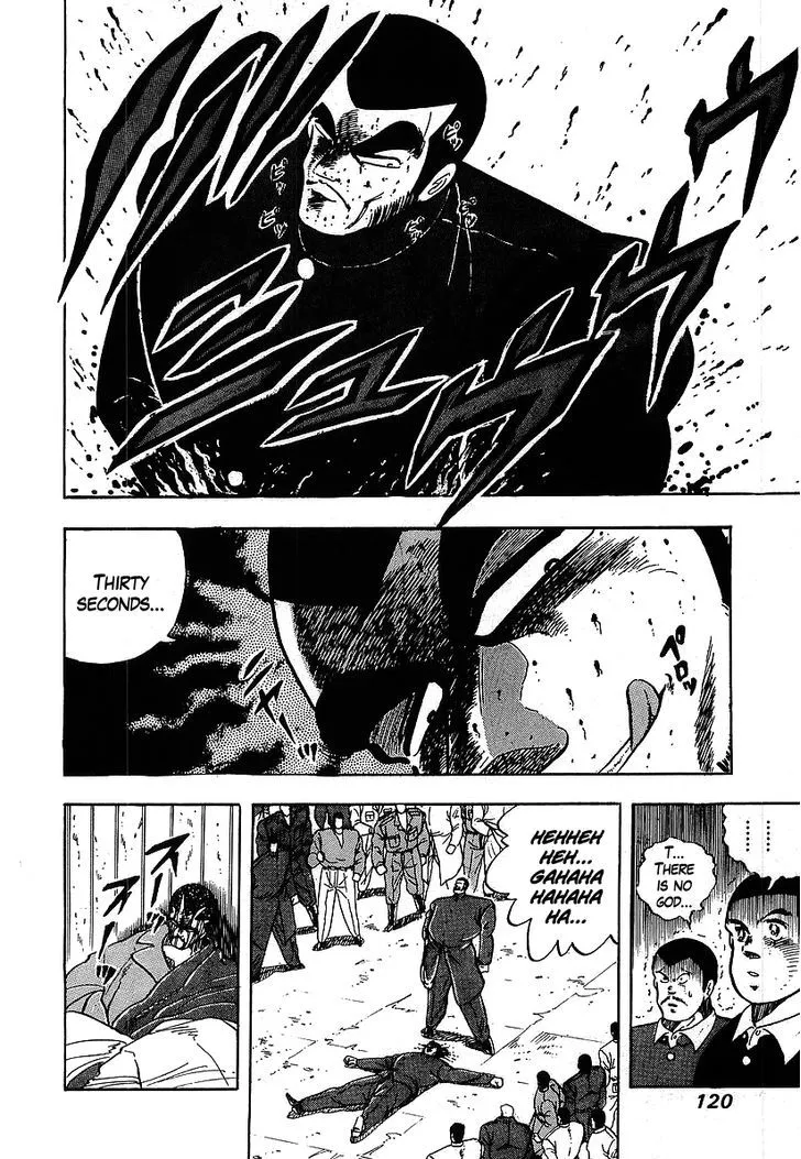Read Osu!! Karatebu chapter 117 image 15 on Lezhin
