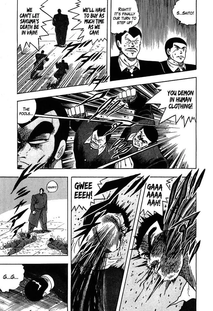 Read Osu!! Karatebu chapter 117 image 16 on Lezhin