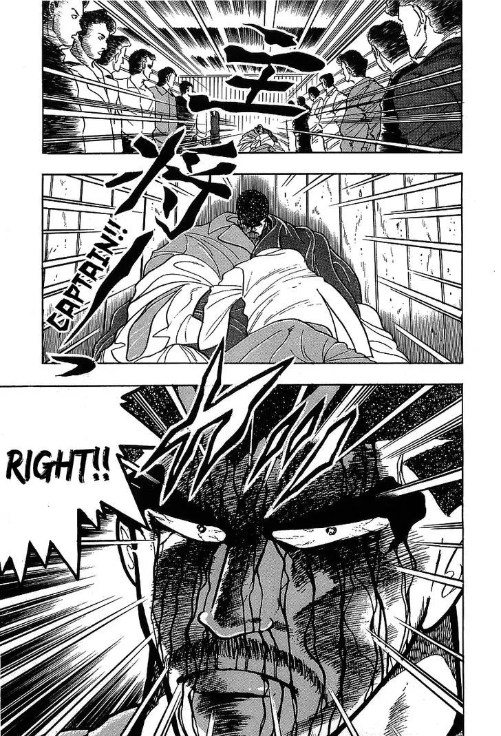 Read Osu!! Karatebu chapter 117 image 18 on Lezhin