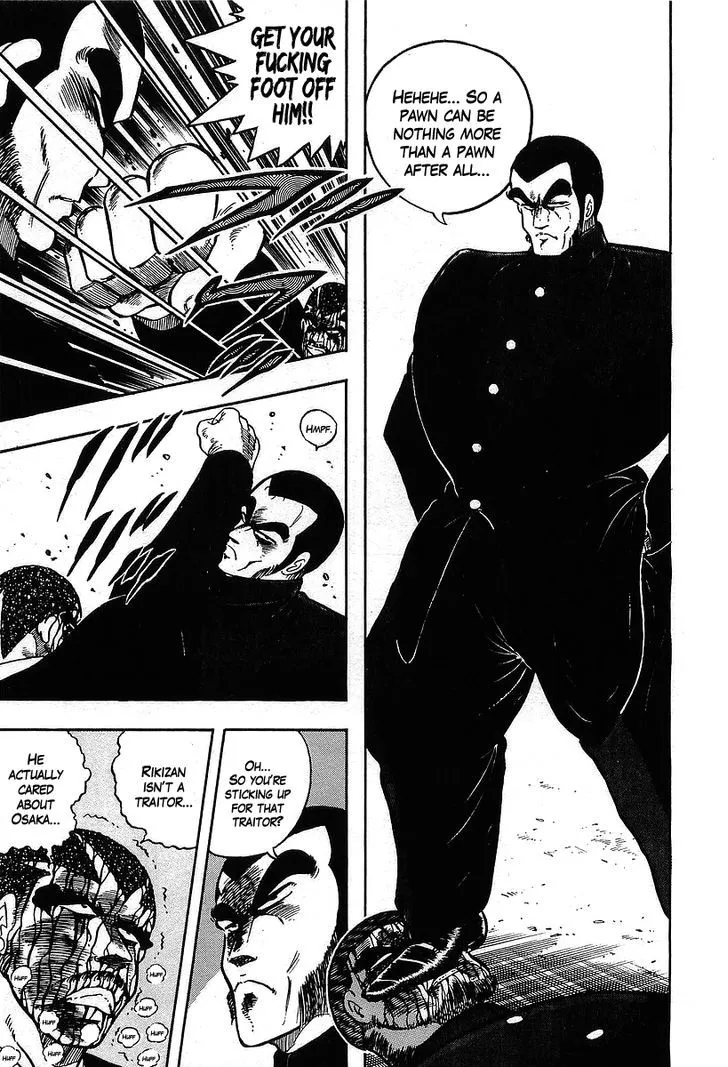 Read Osu!! Karatebu chapter 117 image 2 on Lezhin