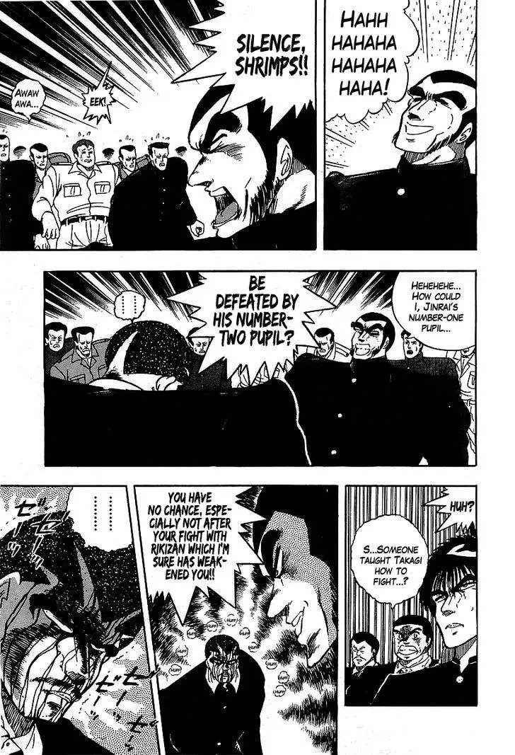 Read Osu!! Karatebu chapter 117 image 6 on Lezhin