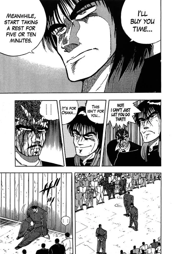 Read Osu!! Karatebu chapter 117 image 8 on Lezhin