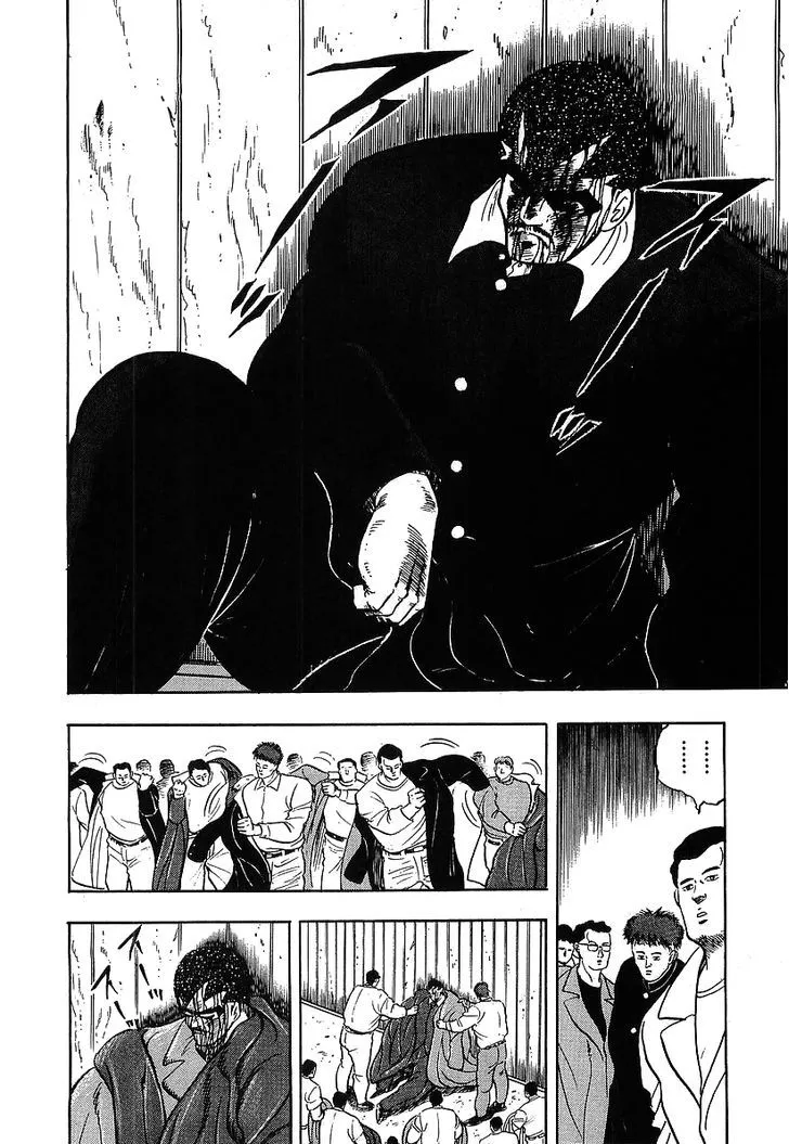 Read Osu!! Karatebu chapter 117 image 9 on Lezhin