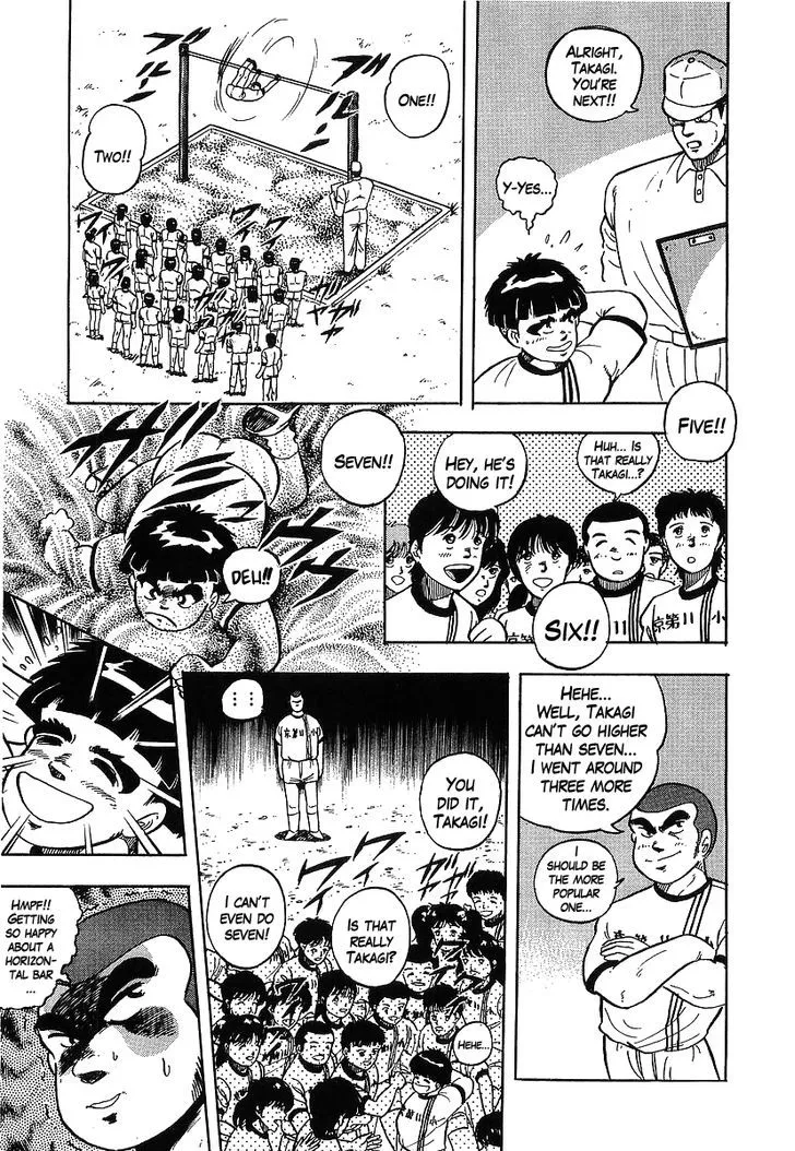 Read Osu!! Karatebu chapter 118 image 10 on Lezhin