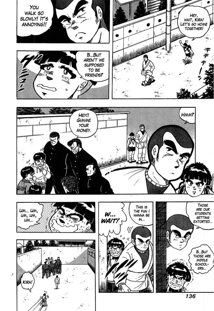 Read Osu!! Karatebu chapter 118 image 11 on Lezhin