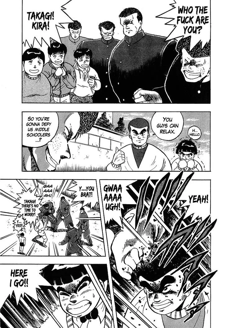 Read Osu!! Karatebu chapter 118 image 12 on Lezhin