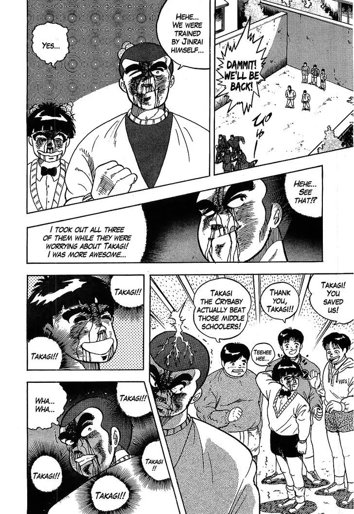 Read Osu!! Karatebu chapter 118 image 13 on Lezhin
