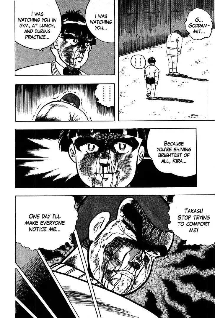 Read Osu!! Karatebu chapter 118 image 15 on Lezhin