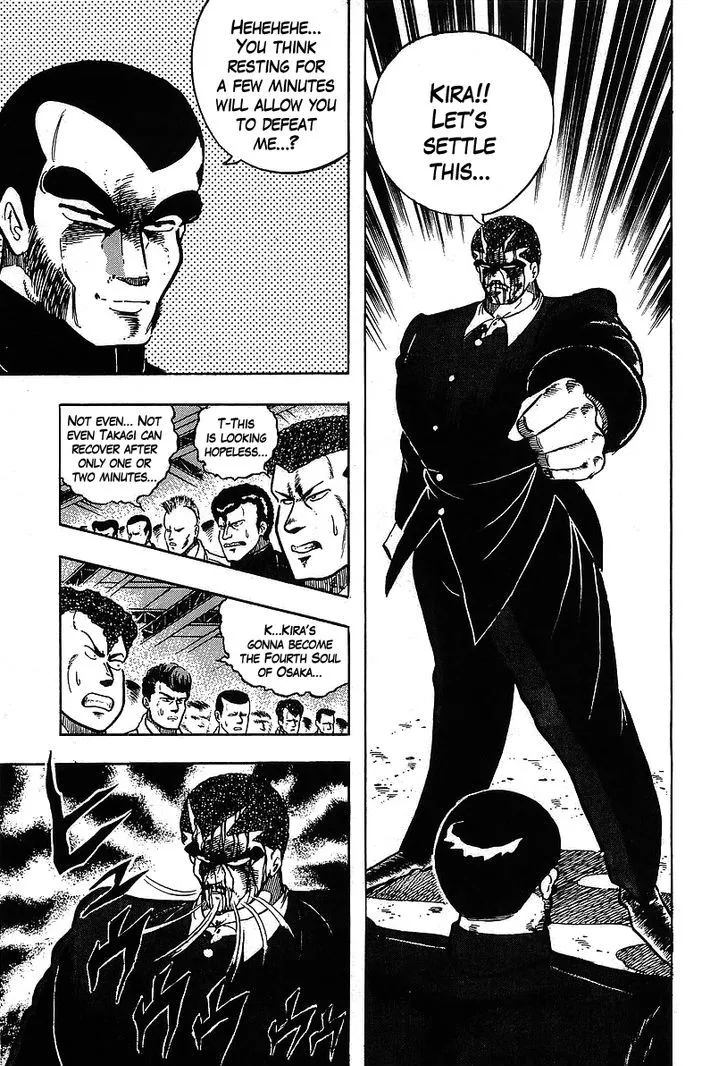 Read Osu!! Karatebu chapter 118 image 2 on Lezhin