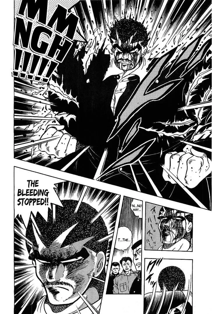 Read Osu!! Karatebu chapter 118 image 3 on Lezhin