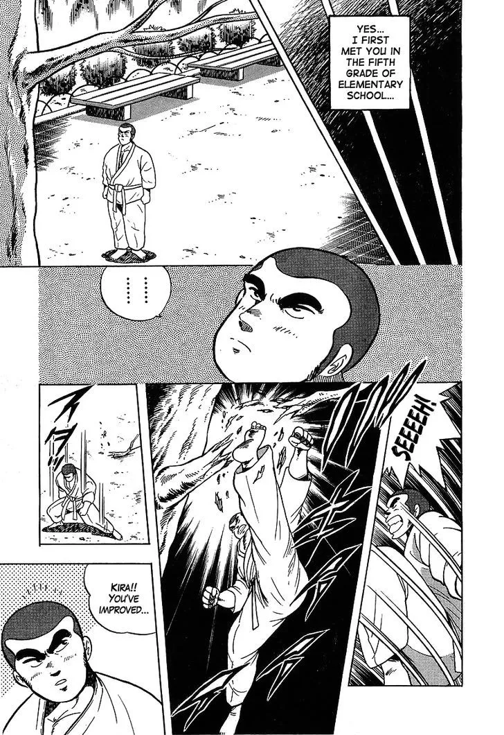 Read Osu!! Karatebu chapter 118 image 6 on Lezhin
