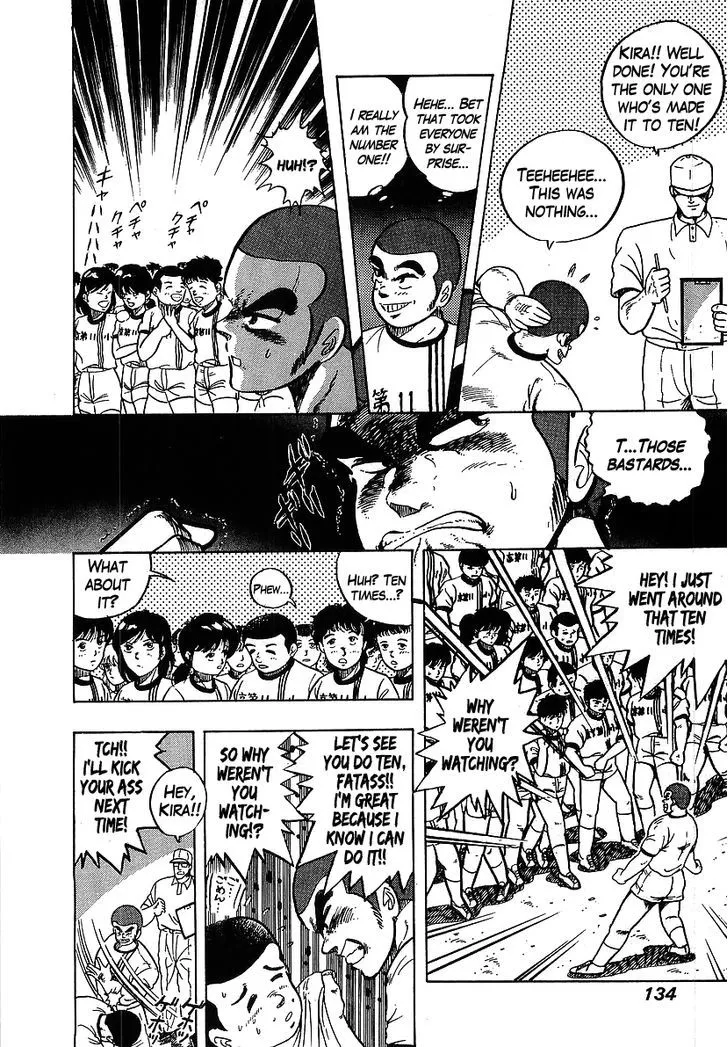 Read Osu!! Karatebu chapter 118 image 9 on Lezhin