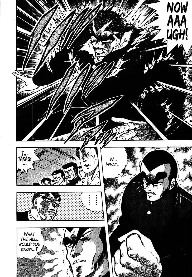 Read Osu!! Karatebu chapter 119 image 1 on Lezhin