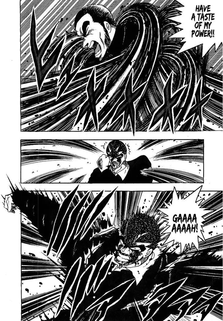 Read Osu!! Karatebu chapter 119 image 12 on Lezhin