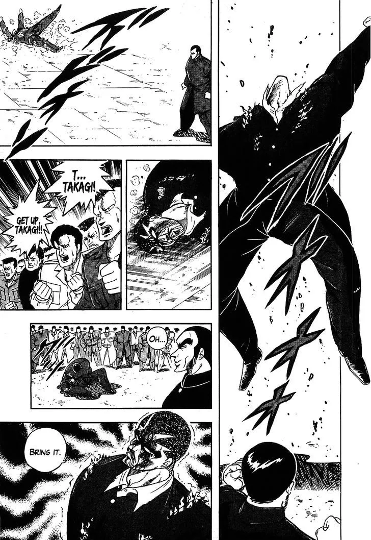 Read Osu!! Karatebu chapter 119 image 13 on Lezhin