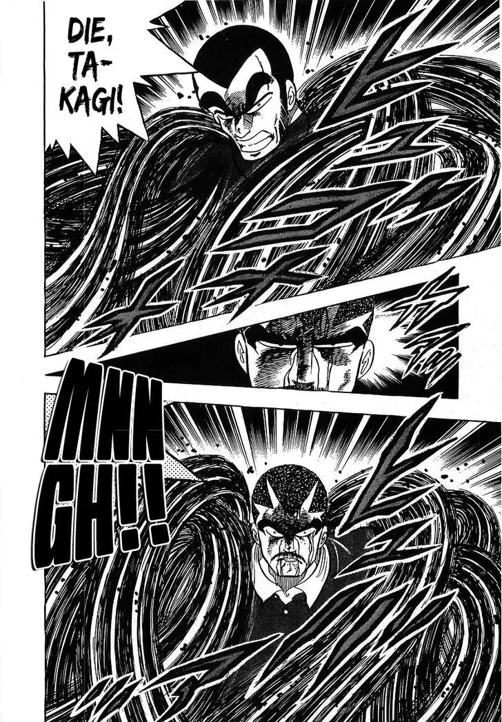 Read Osu!! Karatebu chapter 119 image 14 on Lezhin