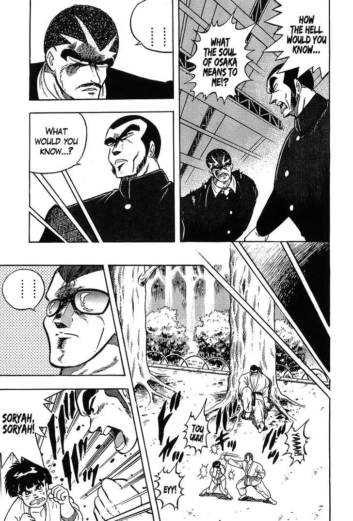 Read Osu!! Karatebu chapter 119 image 2 on Lezhin