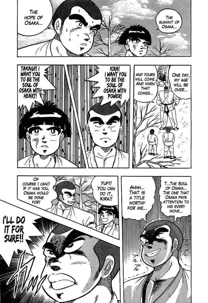 Read Osu!! Karatebu chapter 119 image 8 on Lezhin