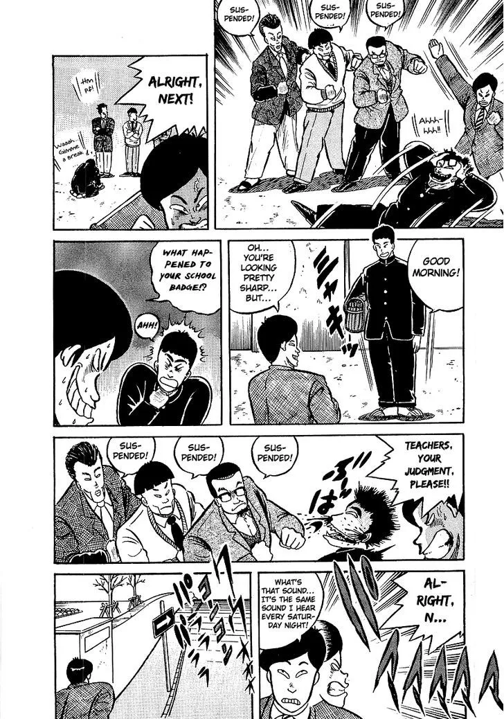 Read Osu!! Karatebu chapter 12 image 11 on Lezhin