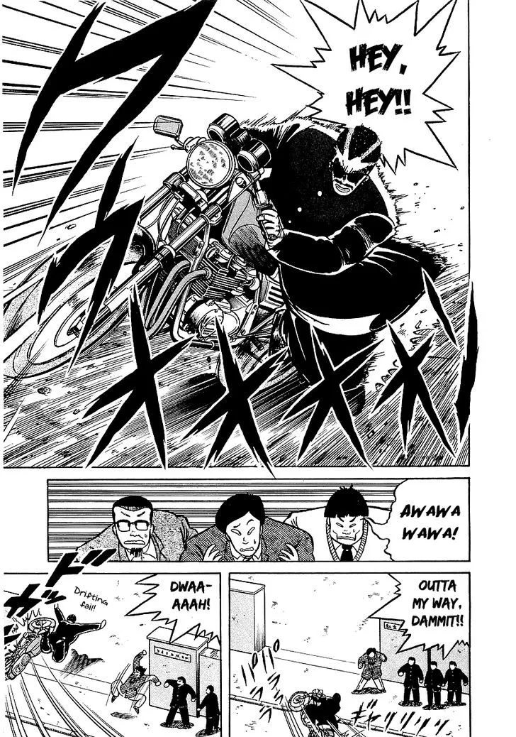 Read Osu!! Karatebu chapter 12 image 12 on Lezhin