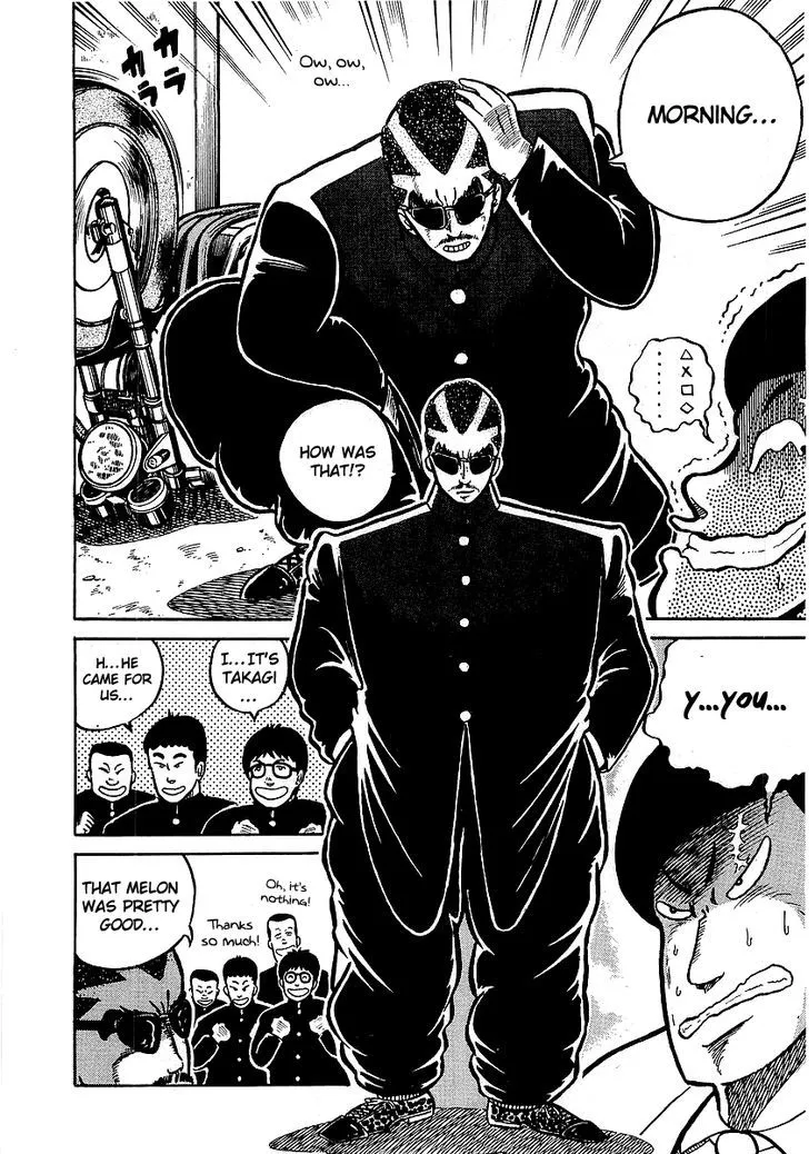 Read Osu!! Karatebu chapter 12 image 13 on Lezhin
