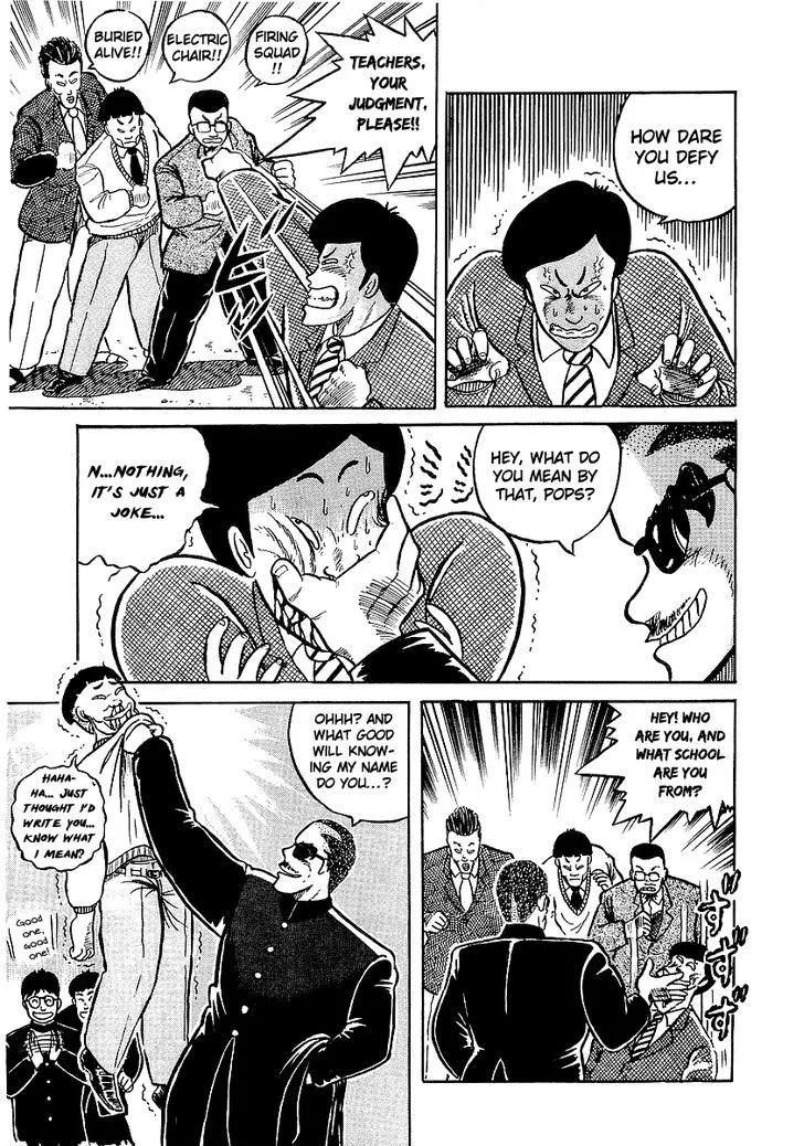 Read Osu!! Karatebu chapter 12 image 14 on Lezhin