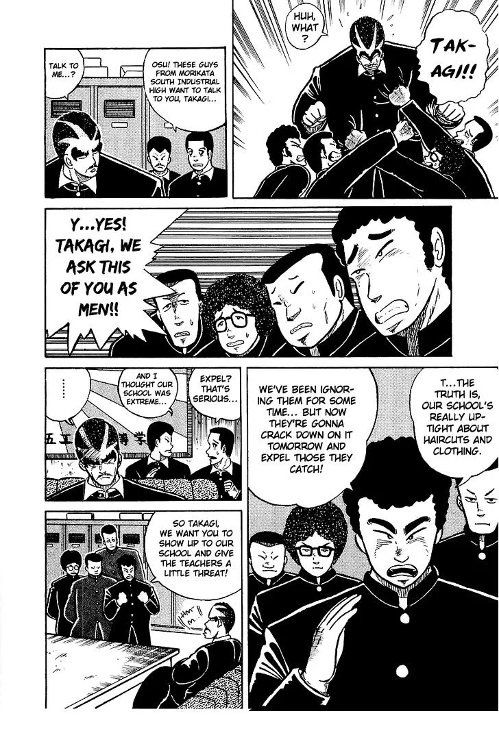 Read Osu!! Karatebu chapter 12 image 7 on Lezhin