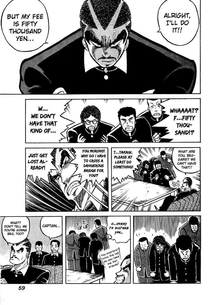 Read Osu!! Karatebu chapter 12 image 8 on Lezhin