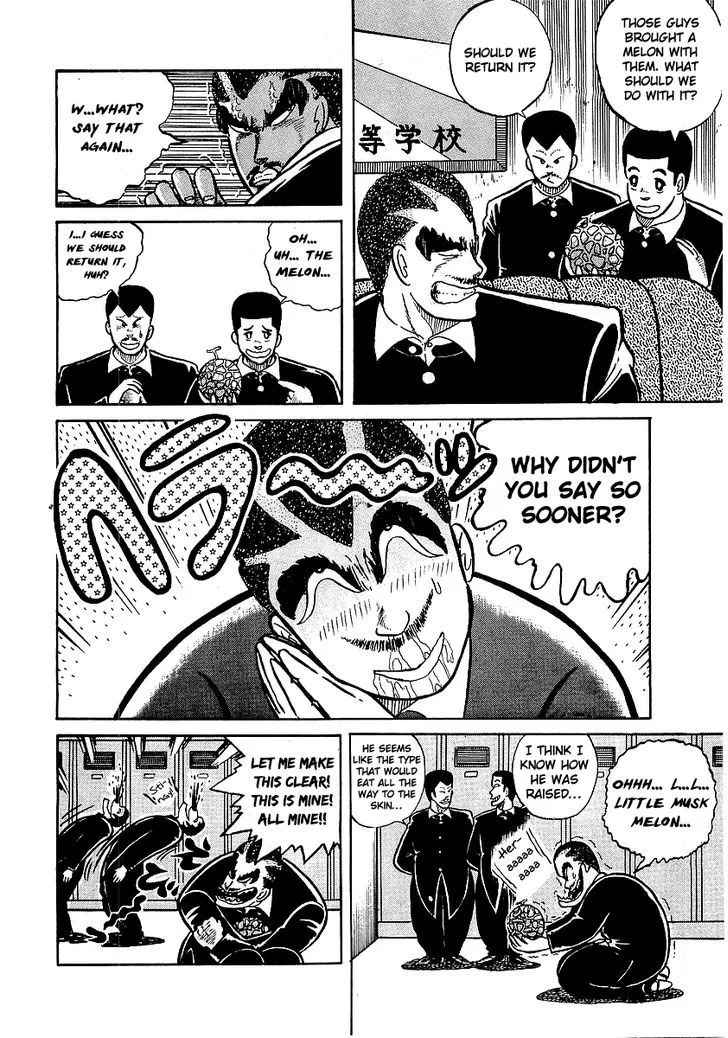 Read Osu!! Karatebu chapter 12 image 9 on Lezhin