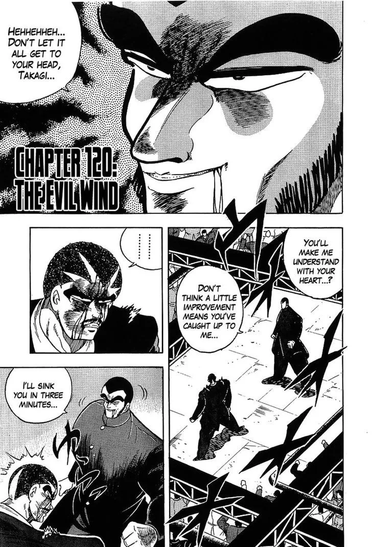 Read Osu!! Karatebu chapter 120 image 0 on Lezhin