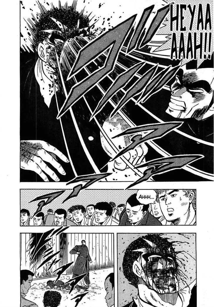 Read Osu!! Karatebu chapter 120 image 10 on Lezhin