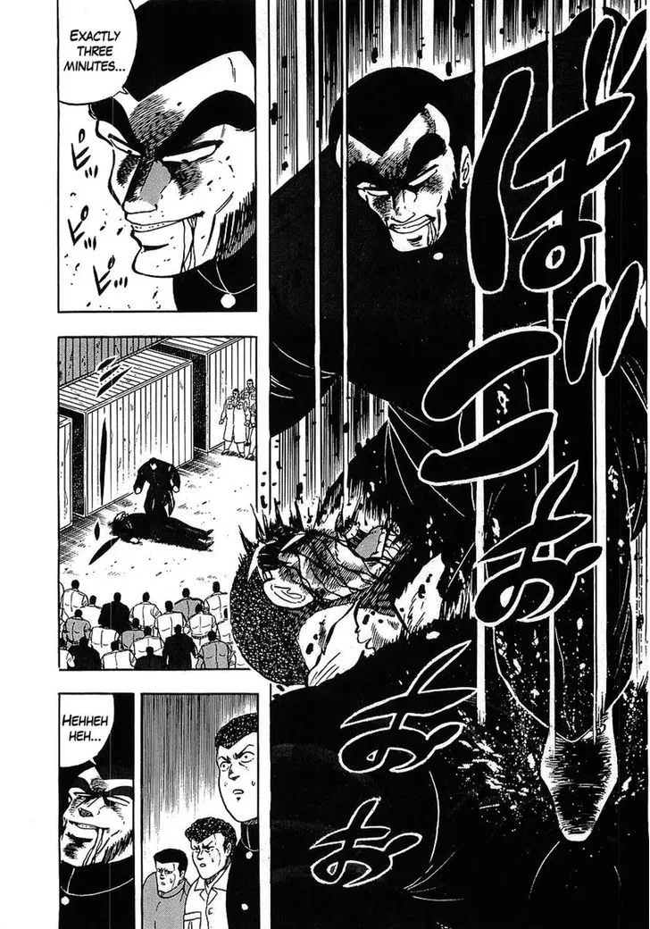 Read Osu!! Karatebu chapter 120 image 12 on Lezhin