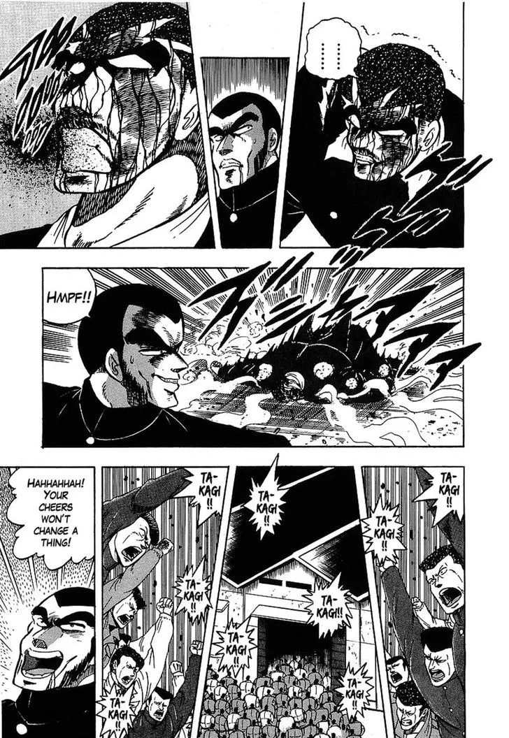 Read Osu!! Karatebu chapter 120 image 15 on Lezhin