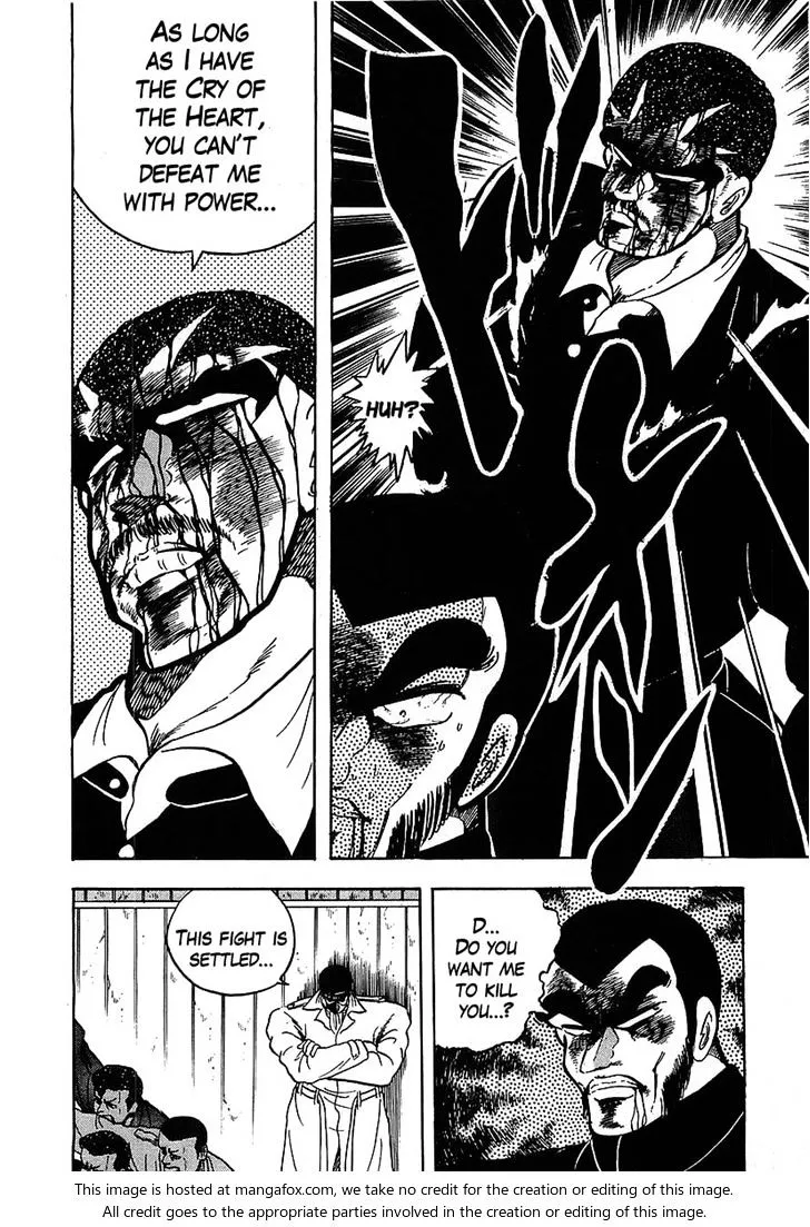 Read Osu!! Karatebu chapter 120 image 16 on Lezhin