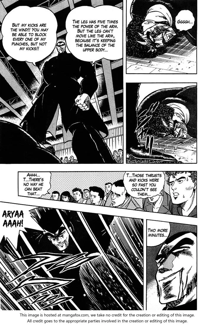 Read Osu!! Karatebu chapter 120 image 3 on Lezhin