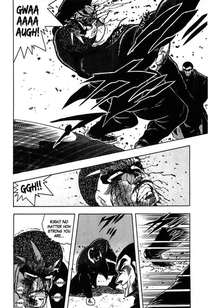 Read Osu!! Karatebu chapter 120 image 4 on Lezhin