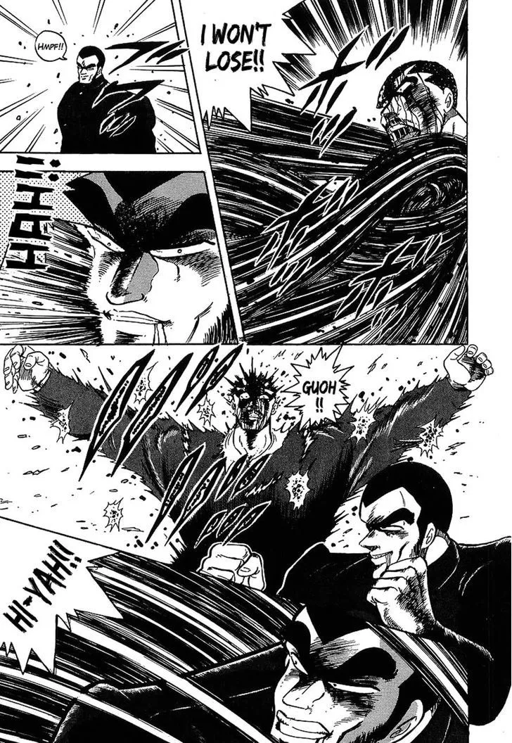 Read Osu!! Karatebu chapter 120 image 5 on Lezhin