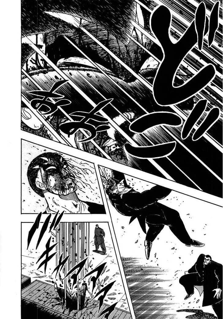 Read Osu!! Karatebu chapter 120 image 6 on Lezhin