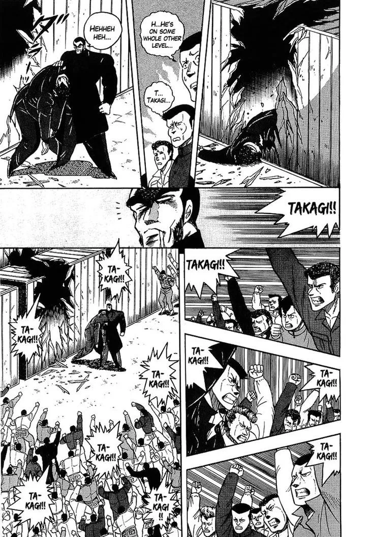 Read Osu!! Karatebu chapter 120 image 7 on Lezhin