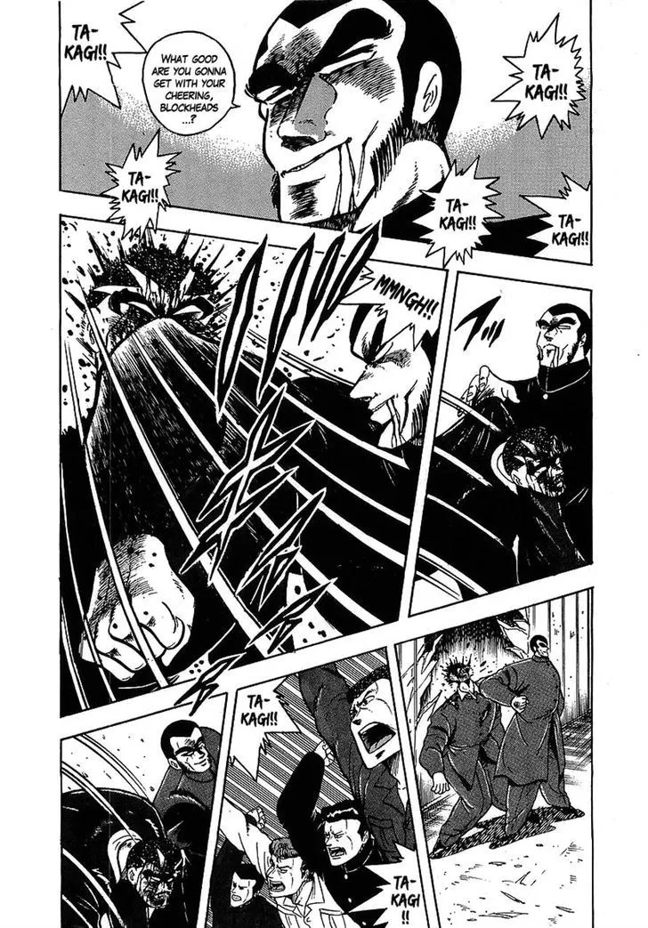 Read Osu!! Karatebu chapter 120 image 8 on Lezhin