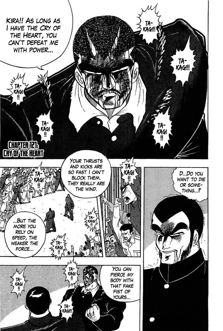 Read Osu!! Karatebu chapter 121 image 0 on Lezhin