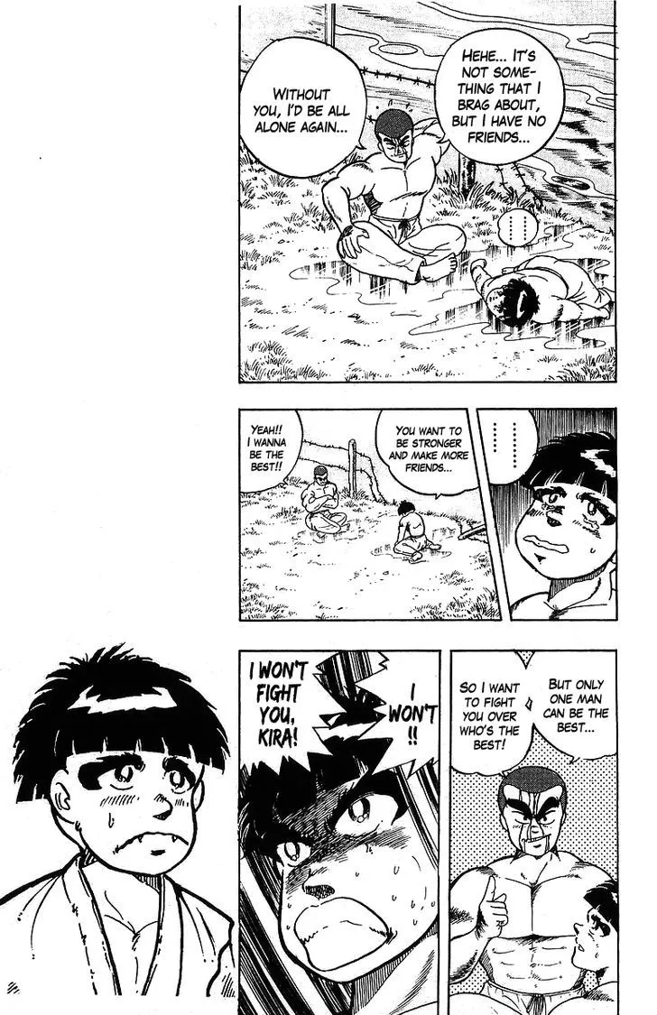 Read Osu!! Karatebu chapter 121 image 10 on Lezhin