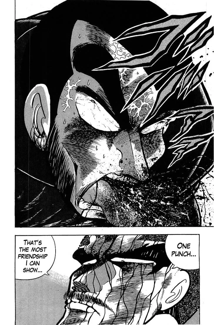 Read Osu!! Karatebu chapter 121 image 14 on Lezhin
