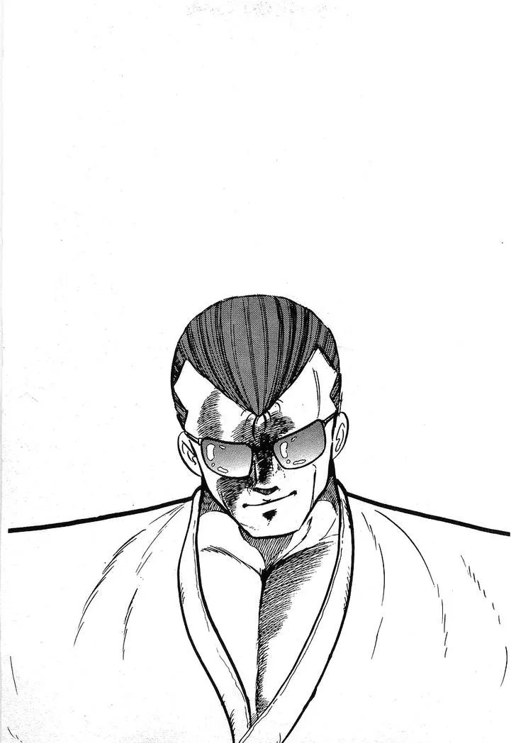 Read Osu!! Karatebu chapter 121 image 15 on Lezhin