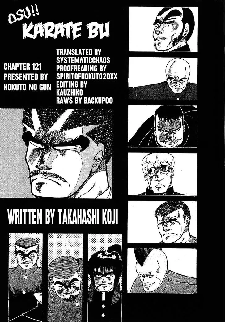 Read Osu!! Karatebu chapter 121 image 16 on Lezhin