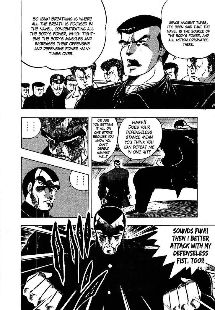 Read Osu!! Karatebu chapter 121 image 3 on Lezhin