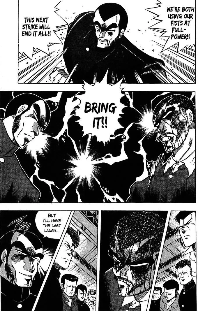 Read Osu!! Karatebu chapter 121 image 4 on Lezhin