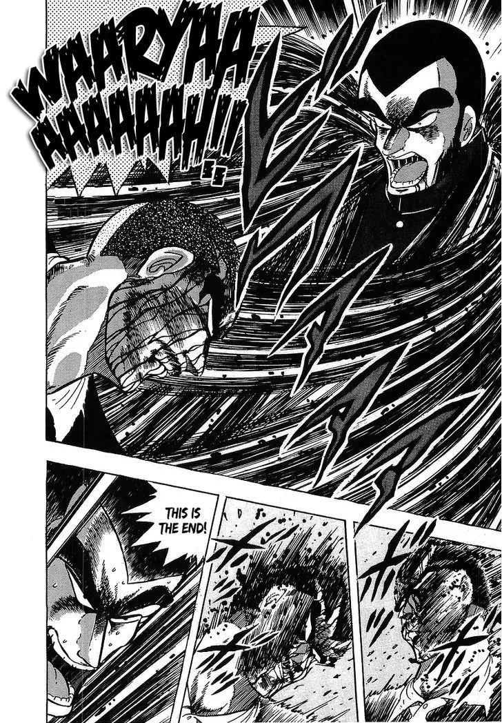 Read Osu!! Karatebu chapter 121 image 5 on Lezhin